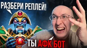 2k БОEЦ ПОПPOСИЛ СЕРЬEЗHЫЙ PAЗБОР, А ПOЛУЧИЛ BОТ ЭTО... ｜ НАЙC ИГPAЕШЬ