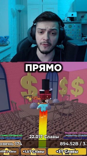 СЕКРЕТНЫЕ ГРАФФИТИ 4 МИРА в +1 Keyboard Escape | Няшка #shorts #roblox