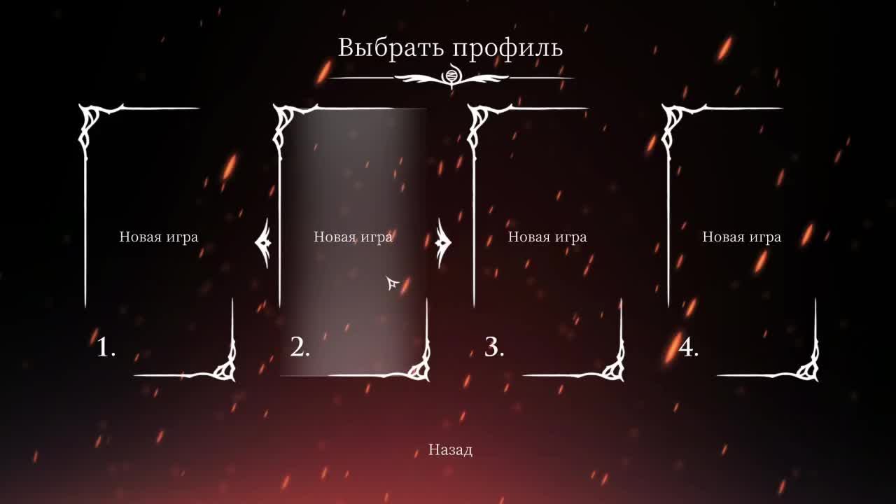 Hollow Knight Silksong ПРОХОЖДЕНИЯ ЧАСТЬ 1
