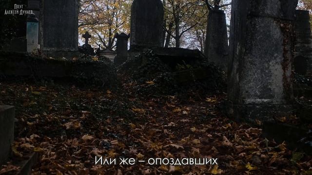 Чем я лучше другого.