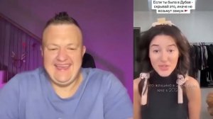 НИЩЕНКИ ЭКСПЕРТЫ ПО БОГАЧАМ
