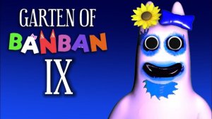 Раскрыта дата выхода Garten of Banban 9?