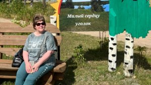 КОРОТКО о посёлке Шуйга ☀️Архангельская область