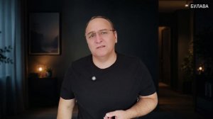 🔥Как один мэр Волгодонска подарил квартиру будущему мэру из казны