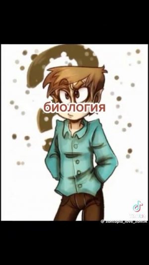 школа ♣️♠️♥️♦️