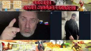 По-братски, у нас есть факты. А у нас — фактор нашей безопасности.