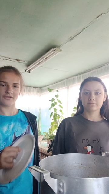 Хех