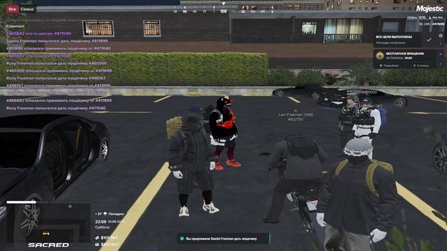 Grand Theft Auto V 2026.08.01 - 23.01.59.100.DVR
