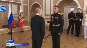 Владимир Путин наградил уроженца Дагестана медалью «За храбрость»