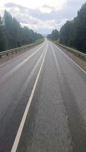 дальний рейс