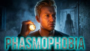 Проклятый космос / Phasmophobia c Лешей