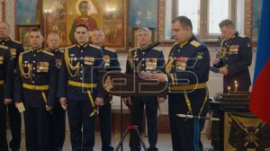 Передача командованию Воздушно-десантных войск иконы «Святой Пророк Илия» в Москве