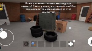 как сбежать через квадроцикл#побег от блогера