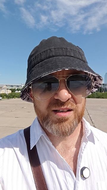 За Израиль