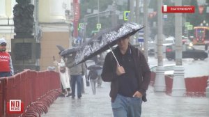 Саундчек Смысловых Галлюцинаций.День Города 2026  в Екатеринбурге