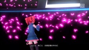 Teto Kasane - Freely Tomorrow (Remake) (Tanjiro Taidana Cover)