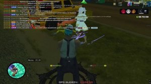 Arizona RP 2026-08-01 23-02-27