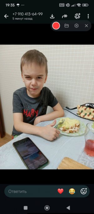 сегодня у нас будет бой разной ф****.