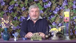 Живи как человек или добро пожаловать