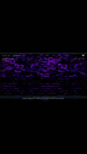 #Directive8020, #Директива8020, #Хоррор, #Прохождение, #Игры