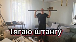 Как я худею с 98 кг, и уже минус 10кг