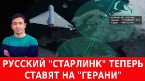 Нон-стоп ударов ВКС РФ по Киеву и Картонная «смена» гауляйтера Зеленского