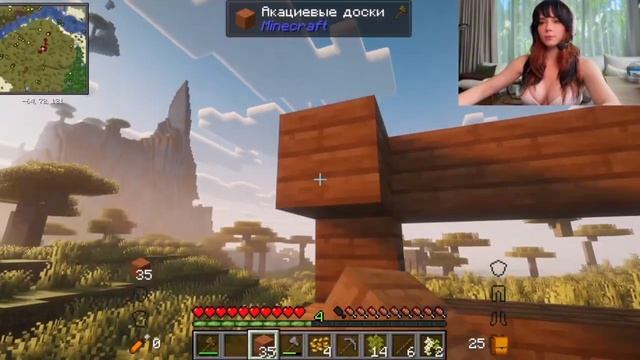 🦊Sweetie Fox проходит MINECRAFT