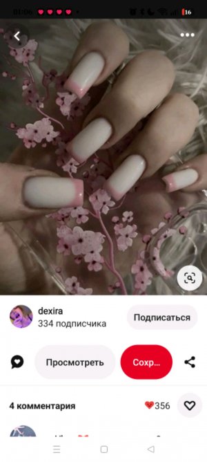 уборка в комнате 🧹🪣🧺