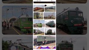 Разбор меня
