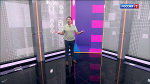Какие изменениях вступают в силу с 1 августа?