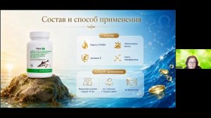 ЧАС ЗДОРОВЬЯ от 01.08.26