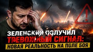 ПВО Украины больше не работает (решето)