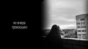 жанулька