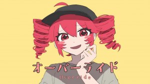 Kasane Teto - Override