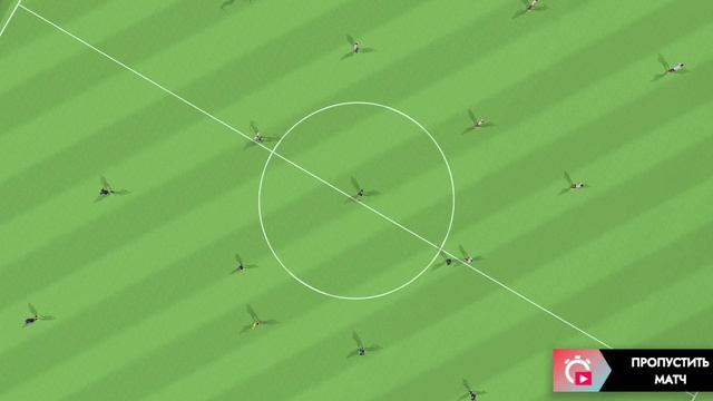 ГЕЙМЛЕЙ FOOTBALL LEAGUE №1. Атлетико М - Депортиво