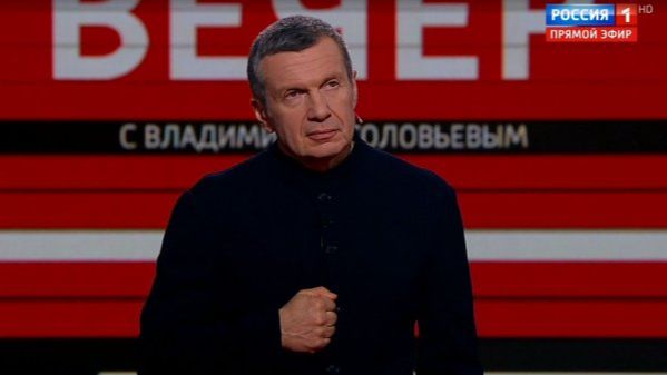 Вечер с Соловьёвым / Трамп ошибается