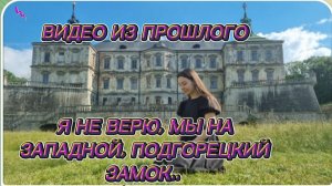 САМВЕЛ АДАМЯН,ПО ПРОСЬБАМ ЗРИТЕЛЕЙ,Я НЕ ВЕРЮ, МЫ НА ЗАПАДНОЙ,ПОДГОРЕЦКИЙ ЗАМОК..
