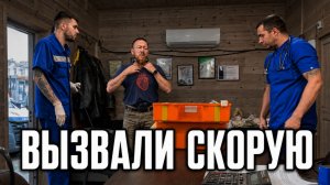 ЧУТЬ НЕ УМЕР НА РАБОТЕ! Что случилось на производстве вездеходов Байкал 4х4?