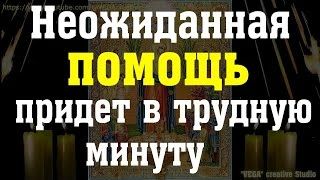Икона Богородицы Всех скорбящих Радость. Молитва лечит телесные болезни, помогает в делах трудных,
