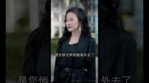 (Дорама) 1-5 серии | Дорогой, я выхожу замуж | Darling, I’m Getting Married [Amazing Dubbing]