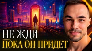 Почему конфликты в отношениях повторяются снова и снова
