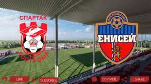 Спартак Кострома - Енисей | Текстовая трансляция