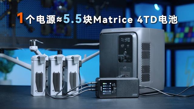 Delta D3 1000 Air мини электростанция