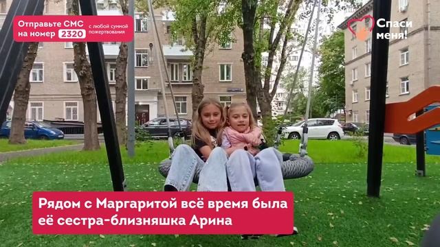 Никита Ломов навестил Маргариту: тёплая встреча с важным смыслом