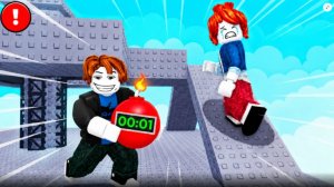 Играю в Roblox / TimeBomb Ultimate