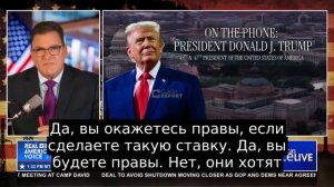 ‼️🇺🇸🇬🇱Трамп допустил взятие Гренландии «под контроль» до конца своего срока