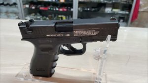 Пневматический пистолет Borner M22B 4.5 мм Blowback (металл)