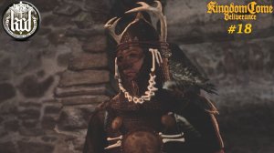 Kingdom Come: Deliverance. #18