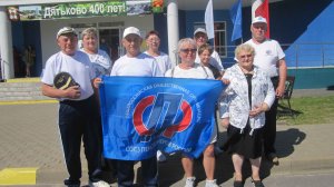 Спартакиада пенсионеров. Дятьково-2026. Активное долголетие.