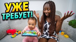 ЗАБЫЛА ПРО ИГРУШКИ: ЭМИЛИЯ ТРЕБУЕТ СМАРТФОН!